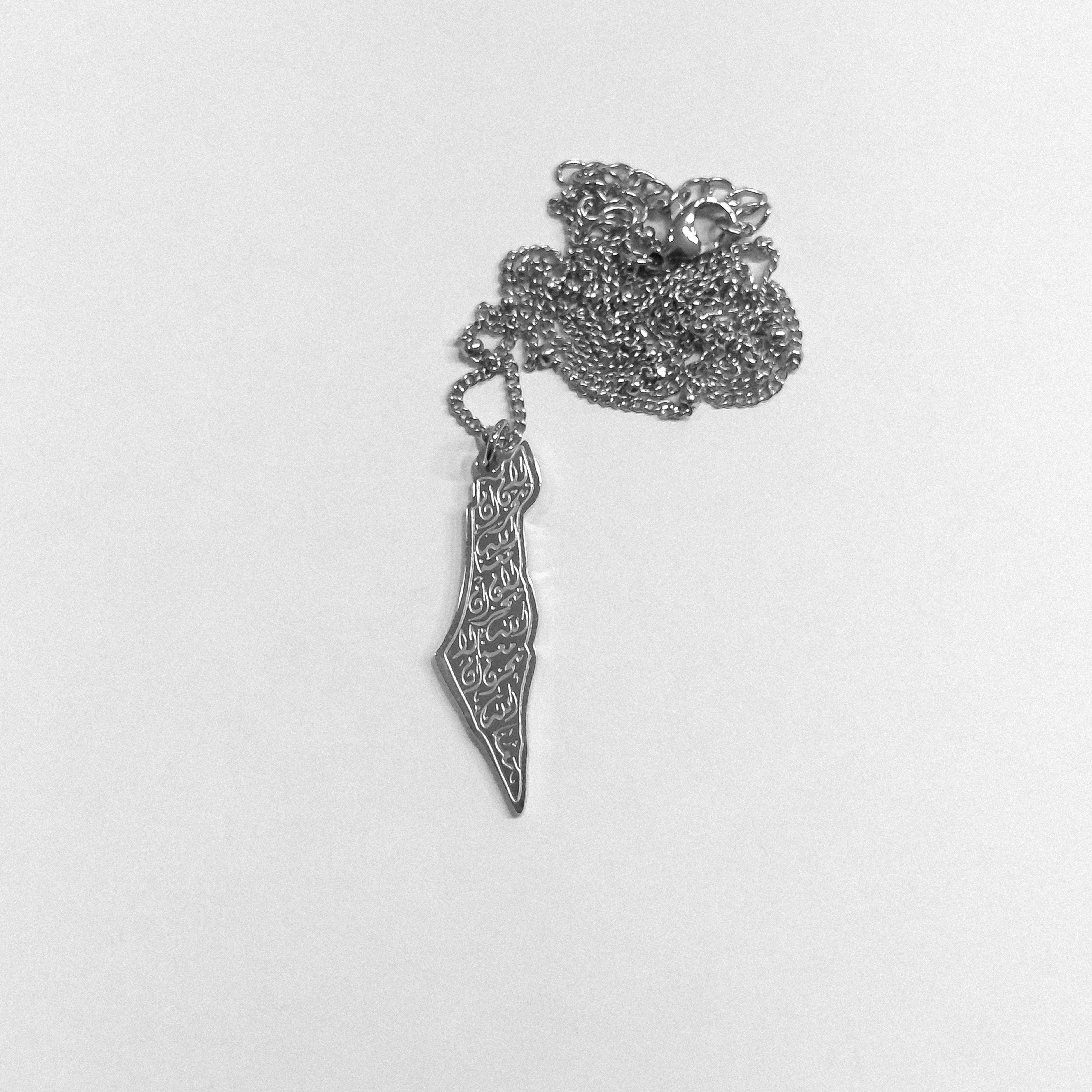 Palestine Necklace - Silver
