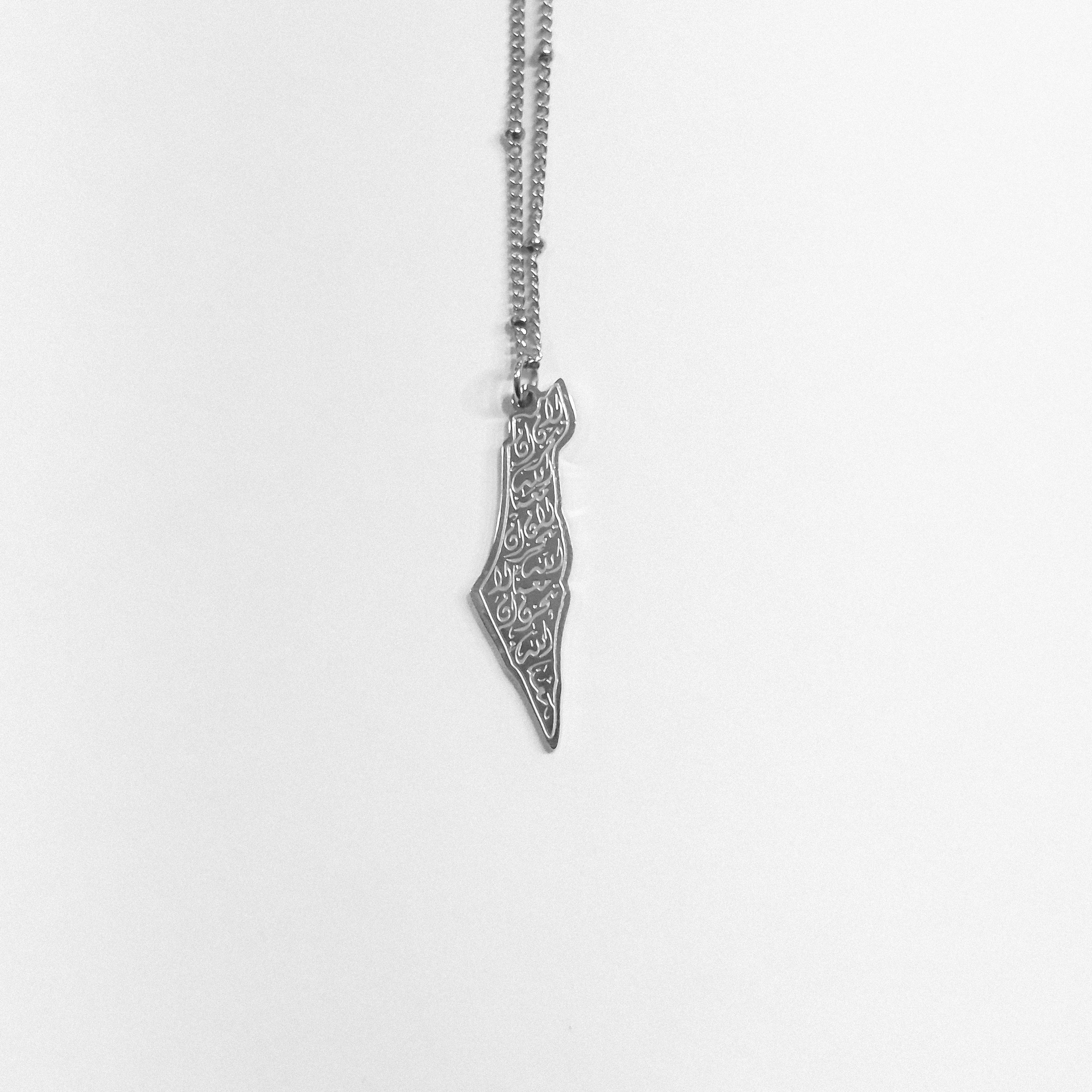 Palestine Necklace - Silver