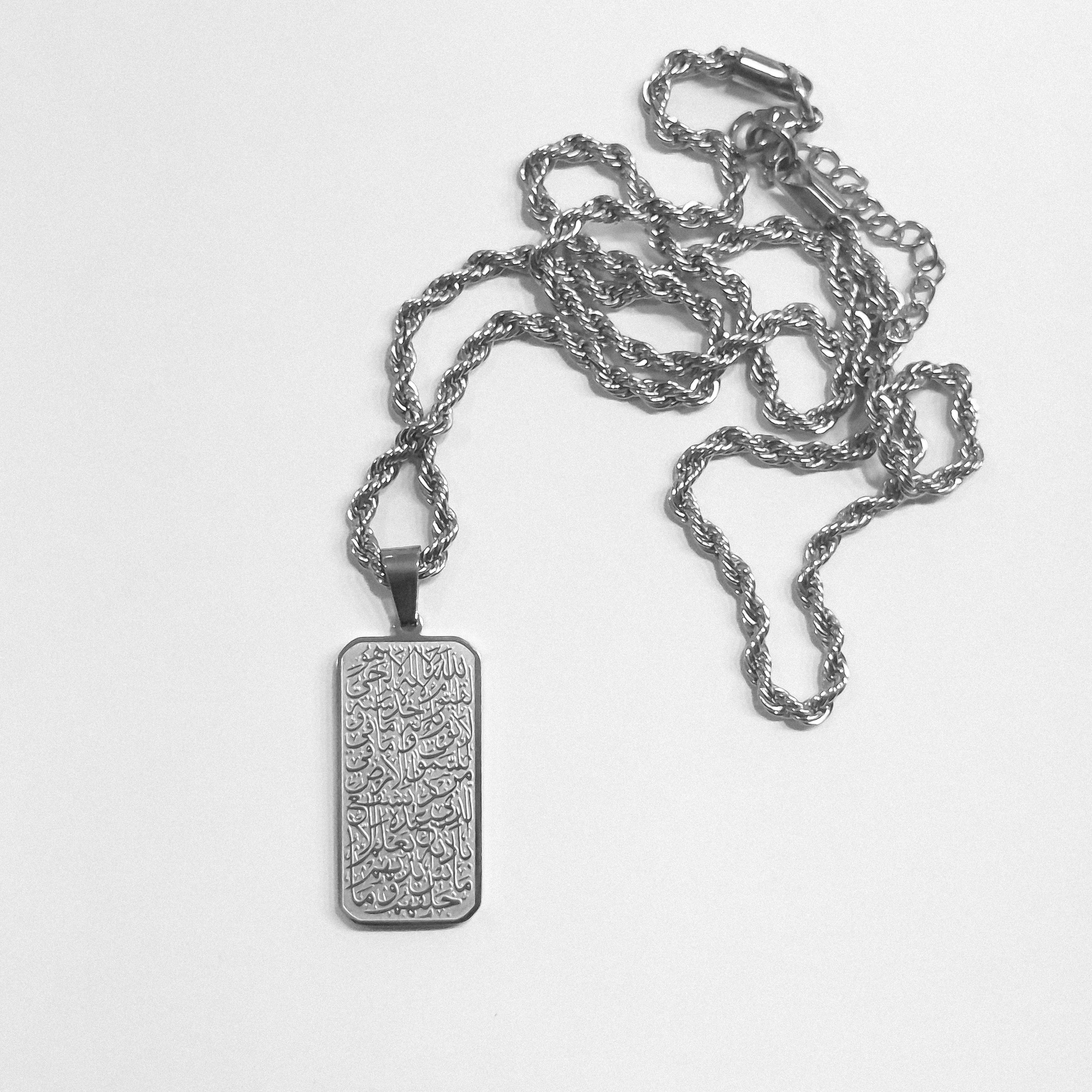 Ayatul Kursi Tag Necklace - Silver
