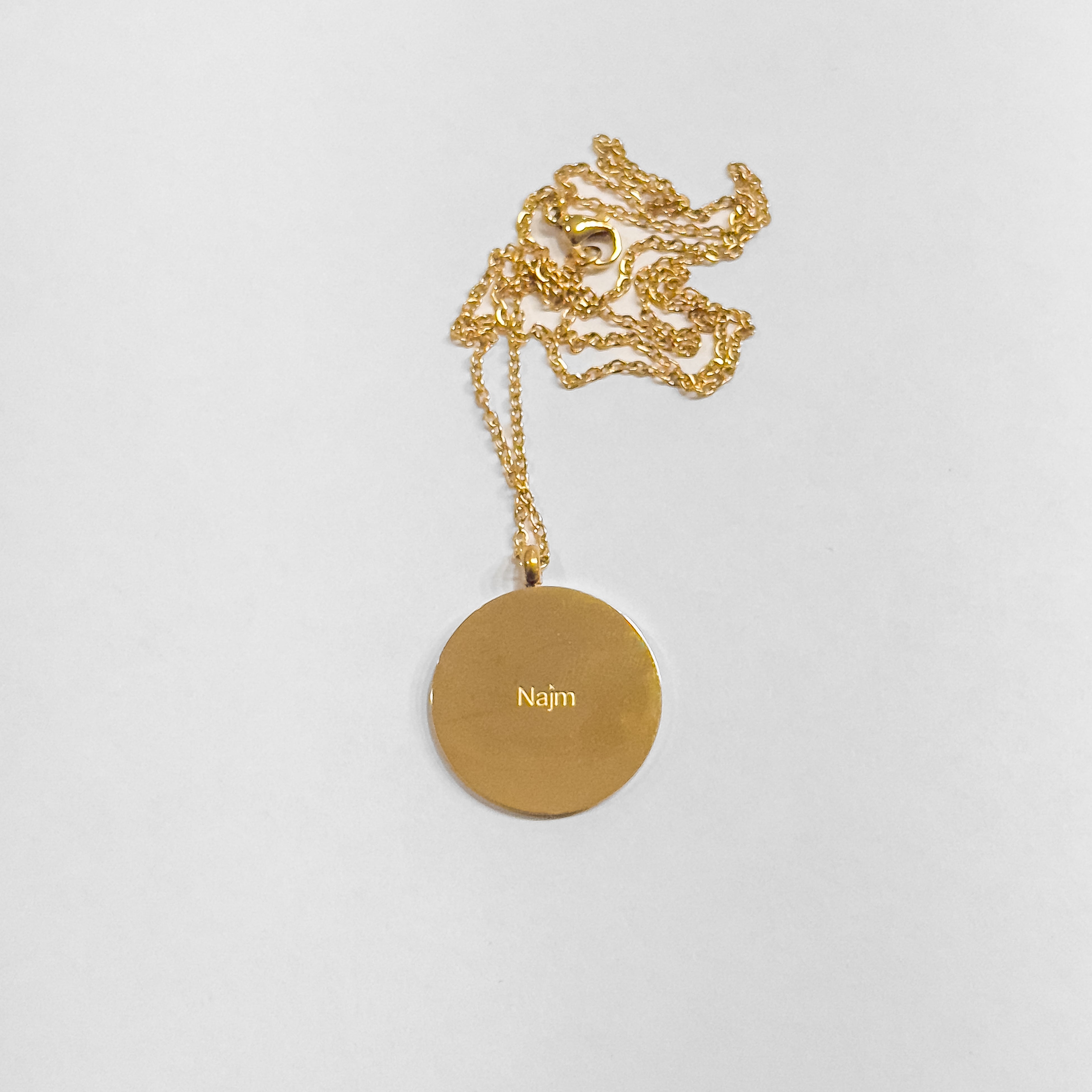 Ayatul Kursi Circular Necklace - Gold