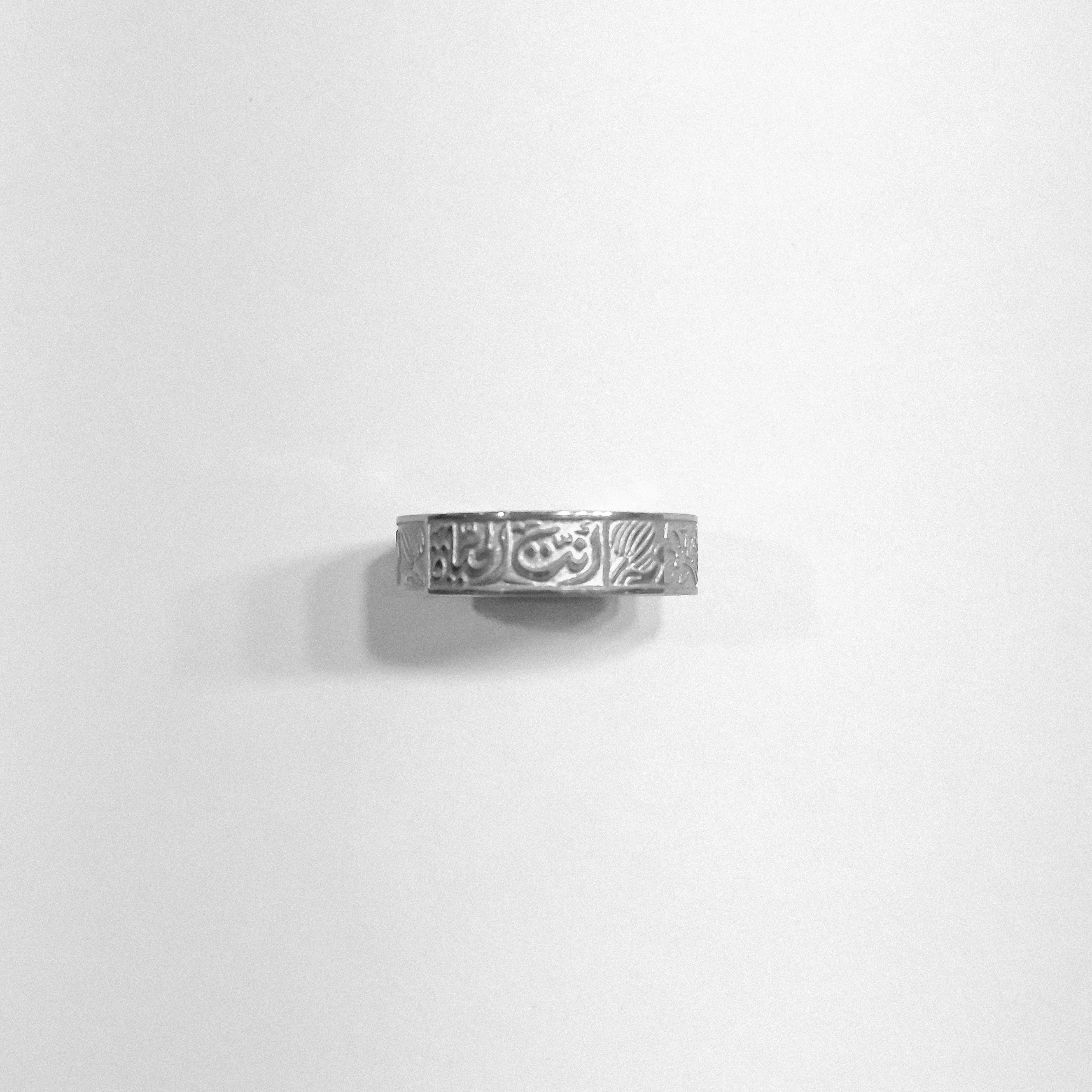 Lotus Calligraphy Ring - Silver