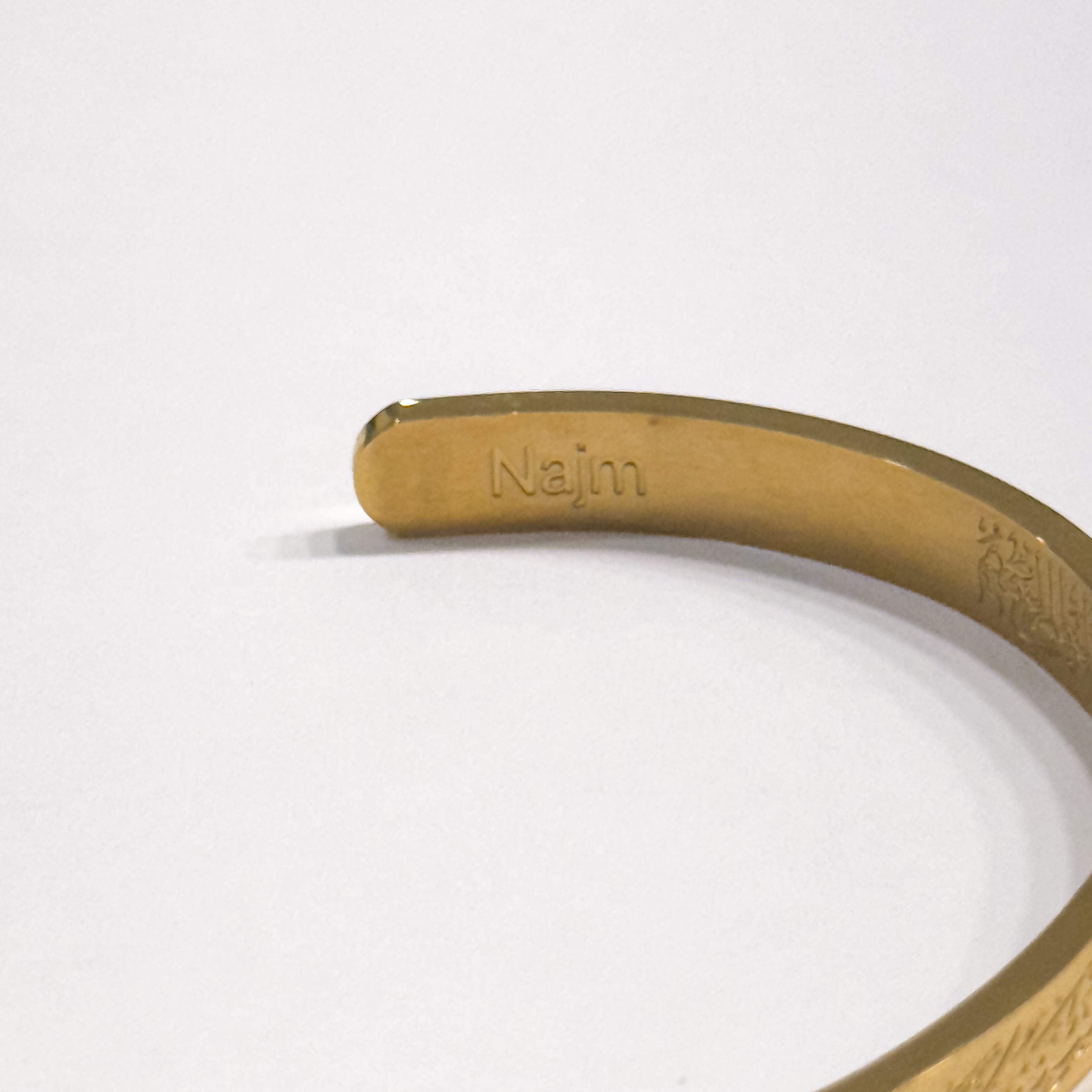 Ayatul Kursi Cuff - Gold