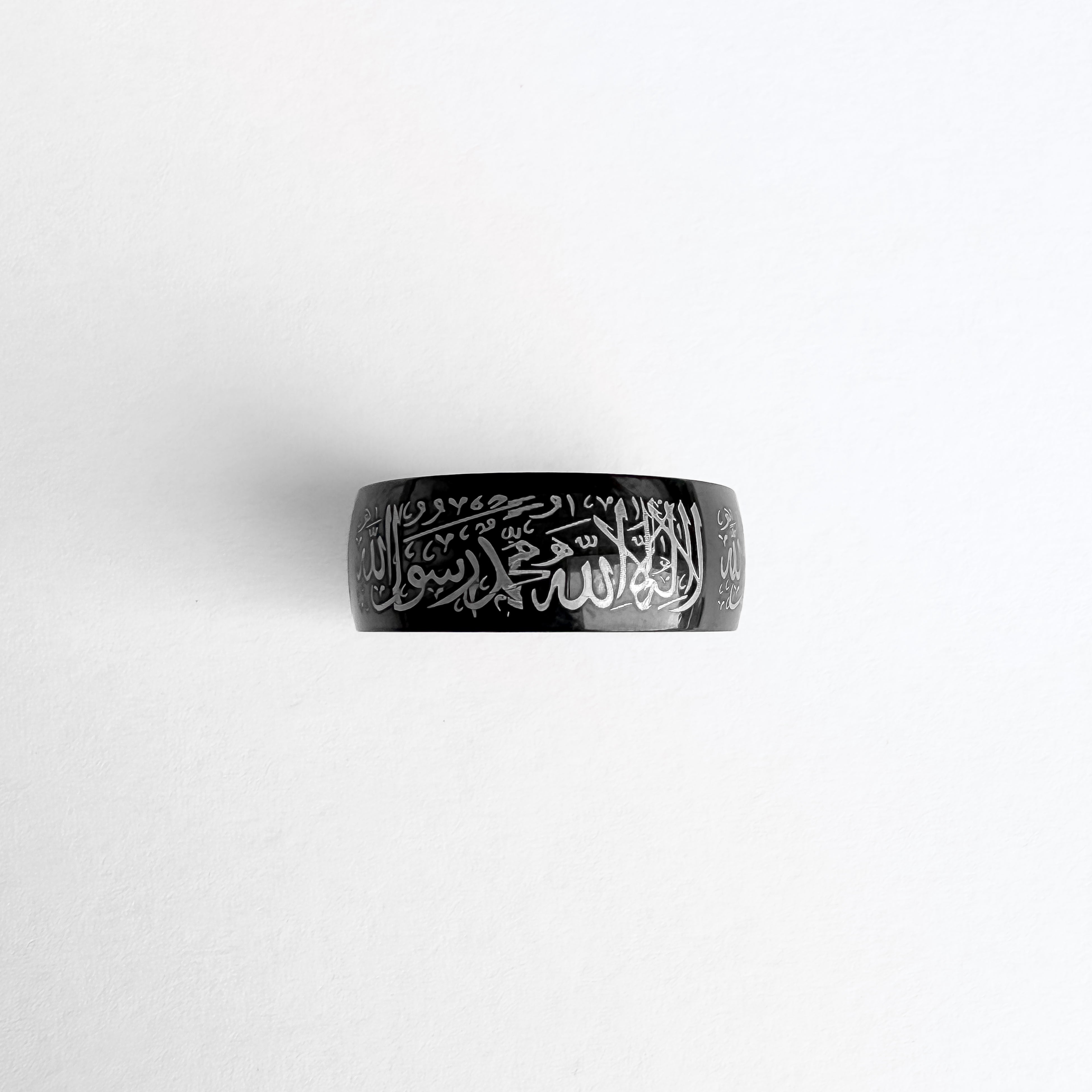 Shahada Ring - Black
