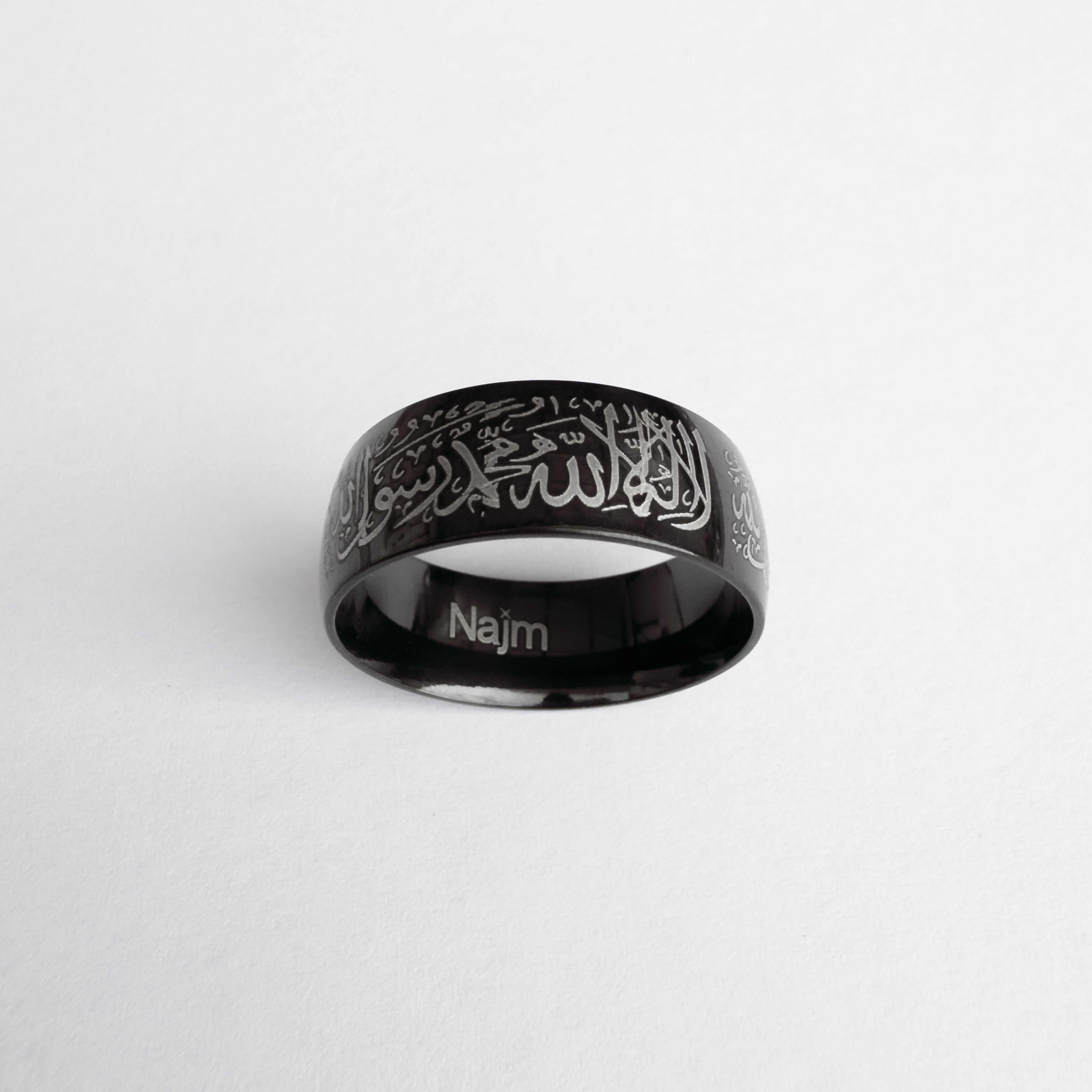 Shahada Ring - Black