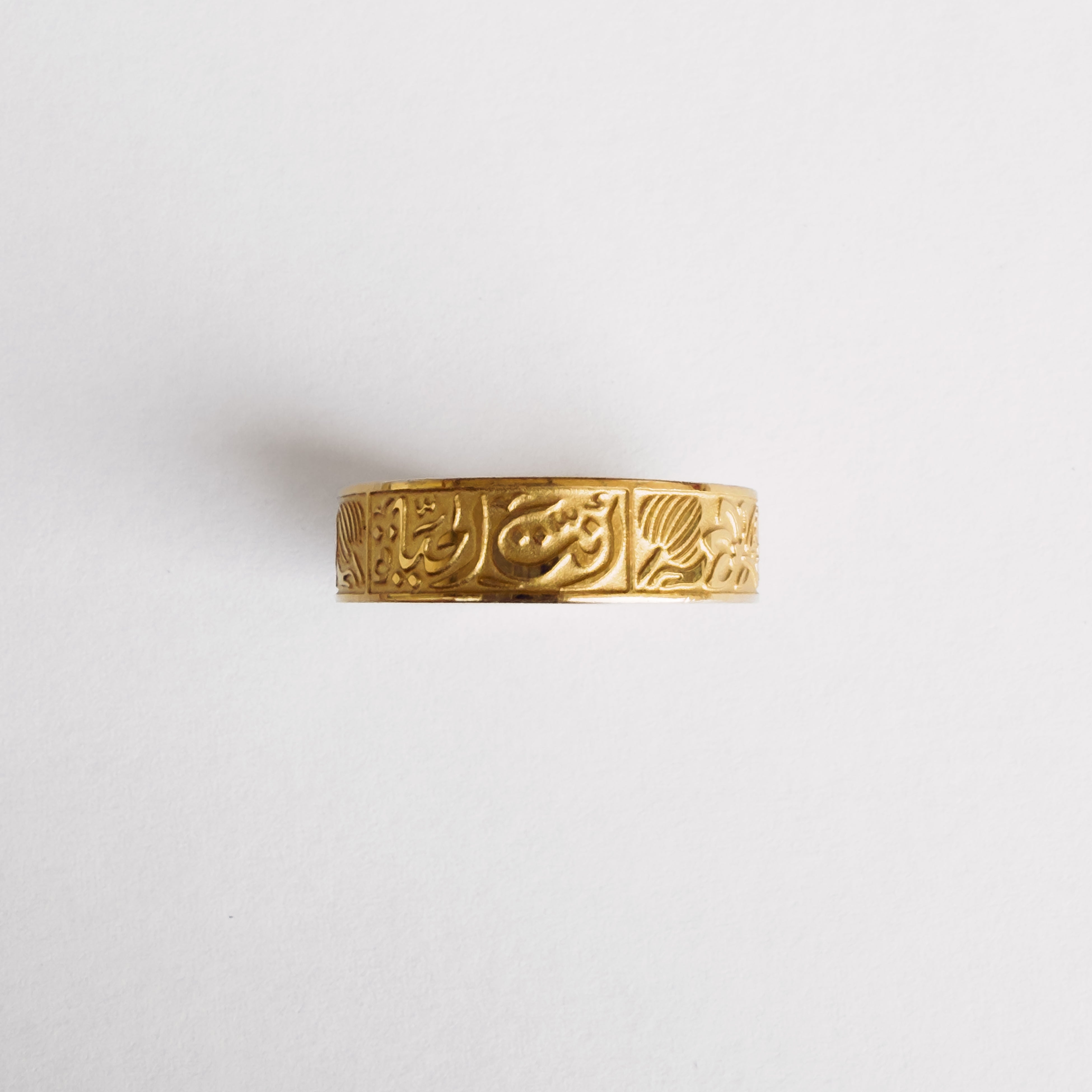 Lotus Calligraphy Ring - Gold