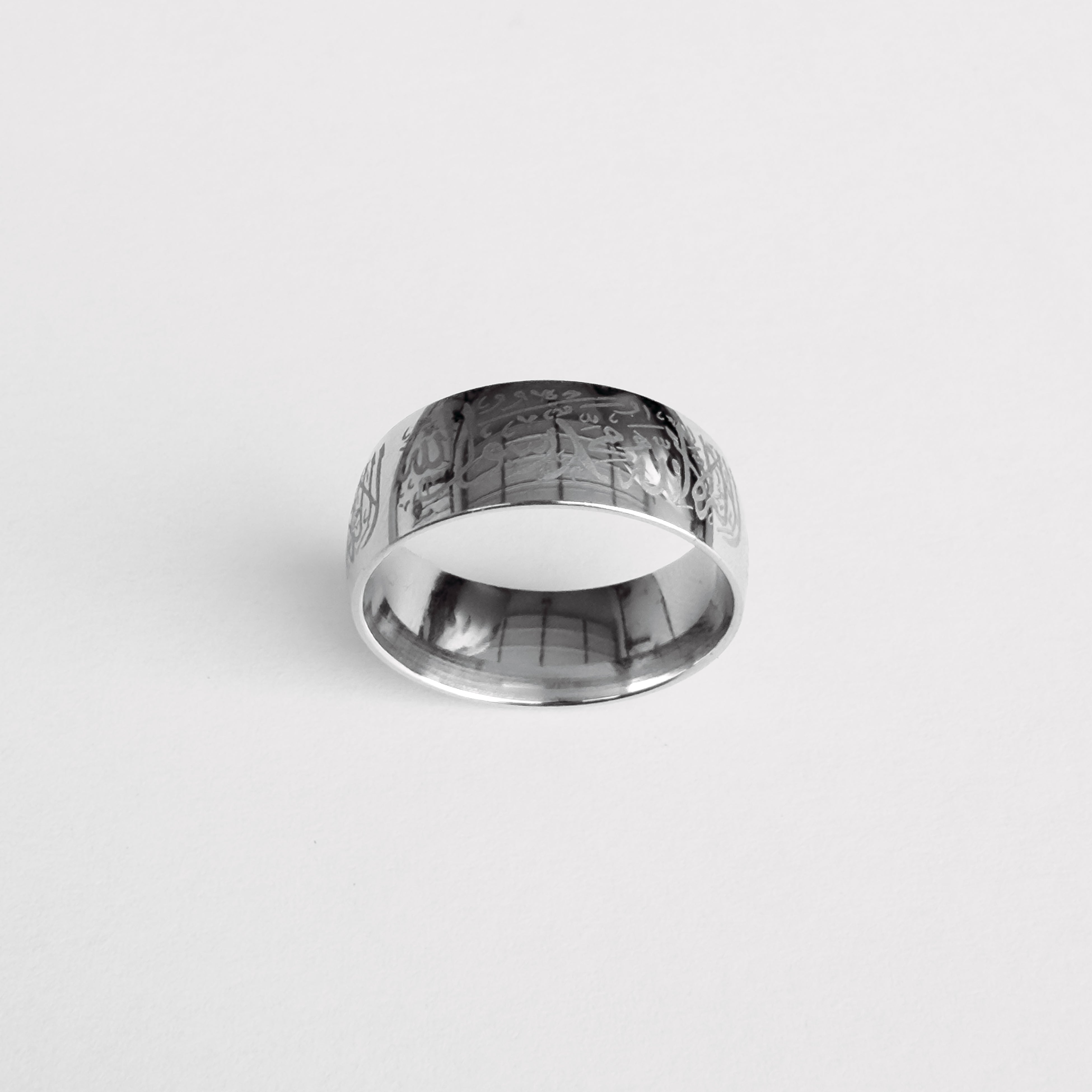 Shahada Ring - Silver